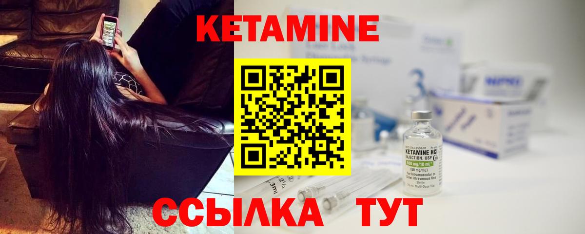 ГАШИШ Пыть-Ях