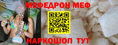 mix Бугуруслан