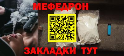 mix Бугуруслан