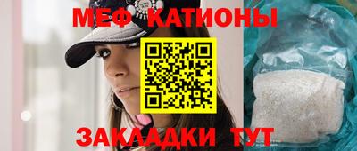 mix Бугуруслан