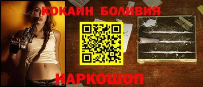 прущие грибы Бузулук