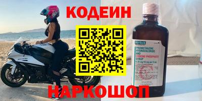 прущие грибы Бузулук
