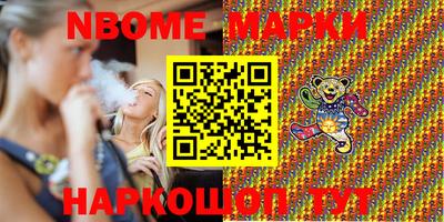 mix Бугуруслан