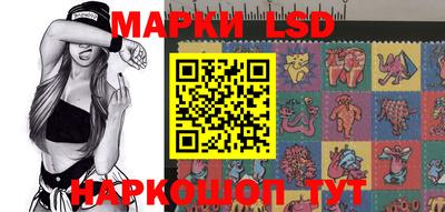 PSILOCYBIN Пыть-Ях
