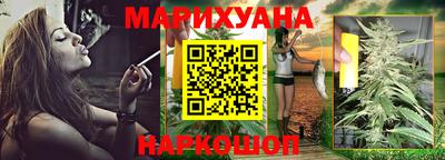 mix Бугуруслан