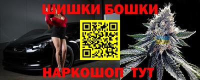 прущие грибы Бузулук