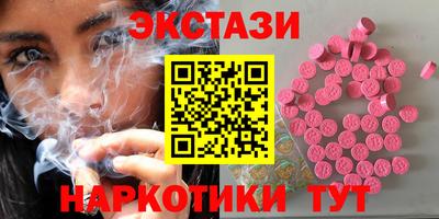 mix Бугуруслан