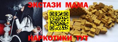 прущие грибы Бузулук