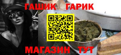прущие грибы Бузулук
