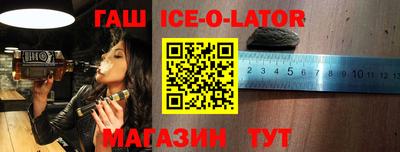 mix Бугуруслан