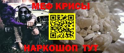 прущие грибы Бузулук