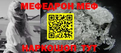 mdpv Пушкино